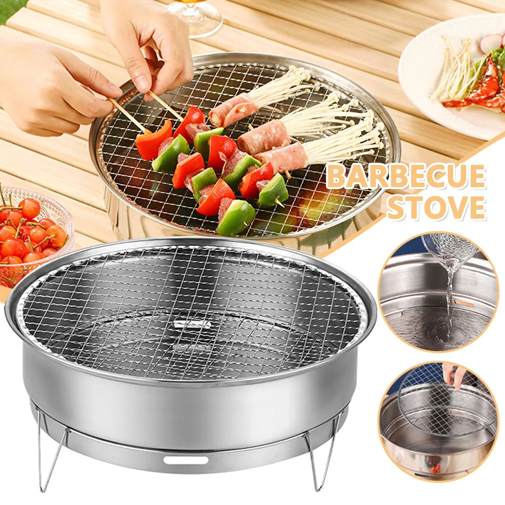 Portable Barbecue Grill Stainless Steel Round Barbecue Grills Detachable Non-stick Korean BBQ Rack for Outdoor Camping