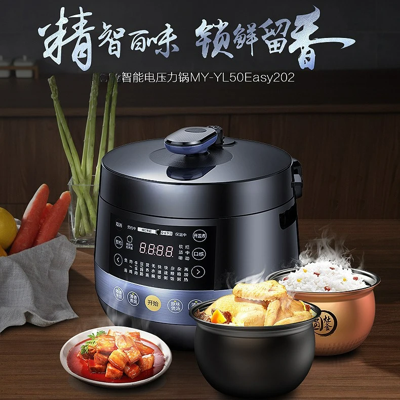 Multifunctional electric pressure cooker household dormitory double bile high pressure rice cooker integrated intelligent rice