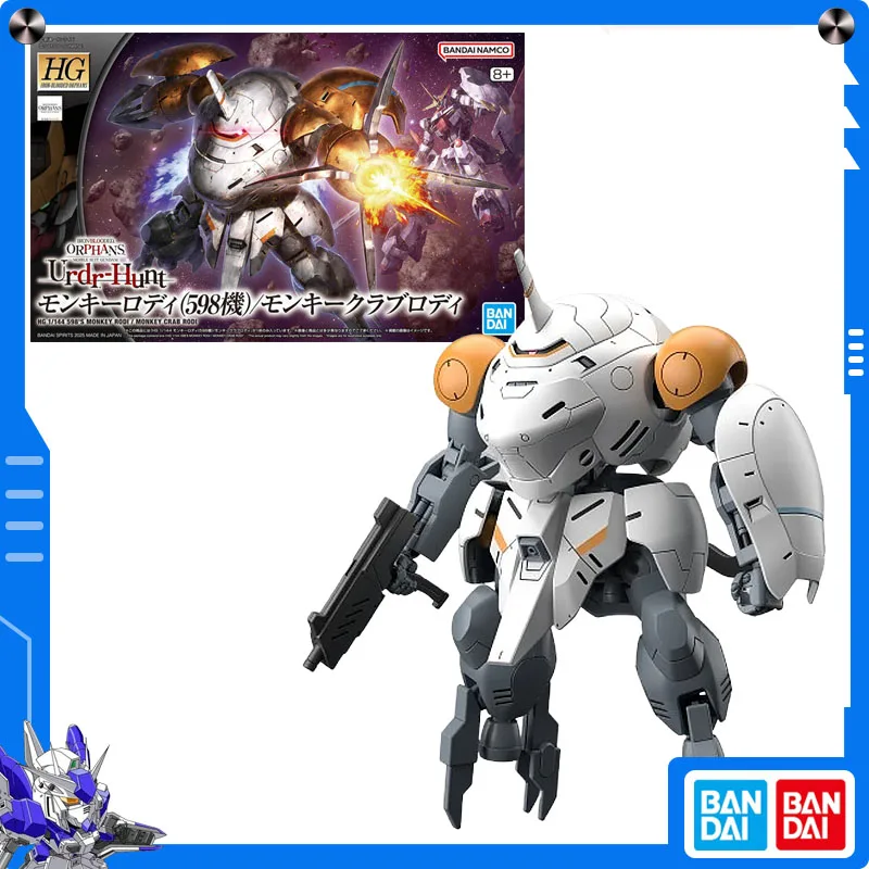 

Оригинальная сборная модель Bandai Mobile Suit Gundam: Iron-Blooded Orphans 1/144 HG Monkey Rodi (598 Unit) / Monkey Crab Rodi (аниме-модель)