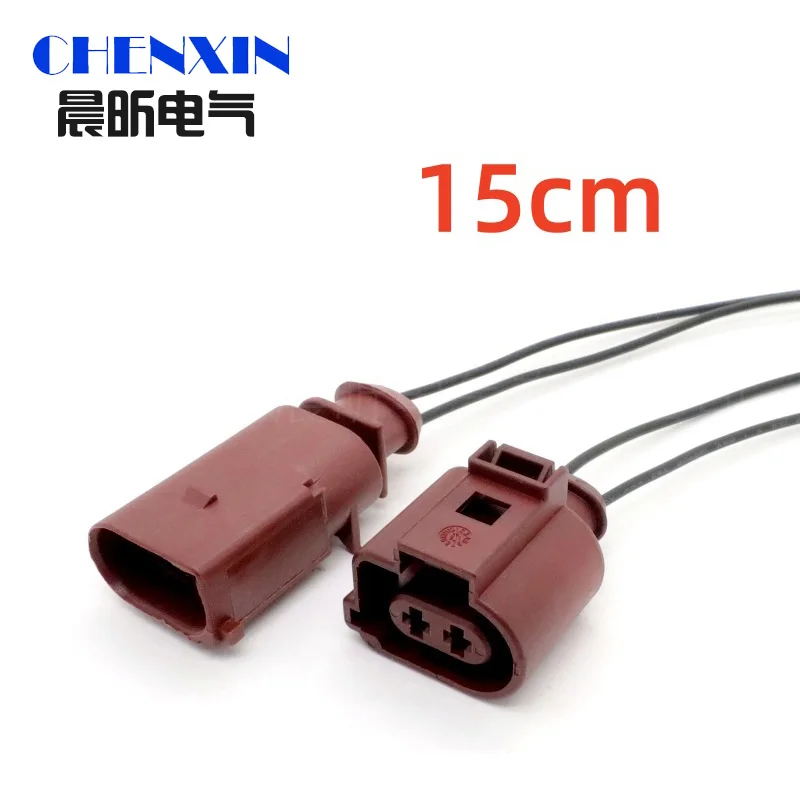 1J0973722A 2 Pin Au…