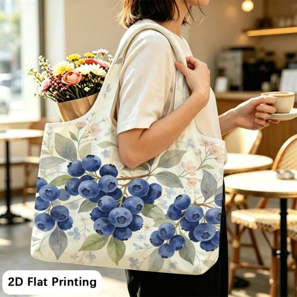 Soft watercolor blueberry boughs Multifunctional foldable tote bag, shoulder strap included.