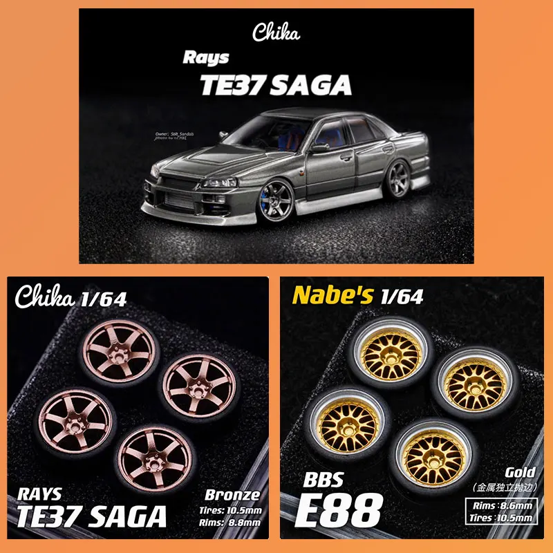 �y�Z�[�����z�񎟏C���z�C�[���n�u 1/64 LMGT1/E88/TE37 SAGA 9.7/10.5mm 1:64 �ÓI���f���J�[�ɓK���Ă��܂� �݌ɂ��� �v���Ȕ���