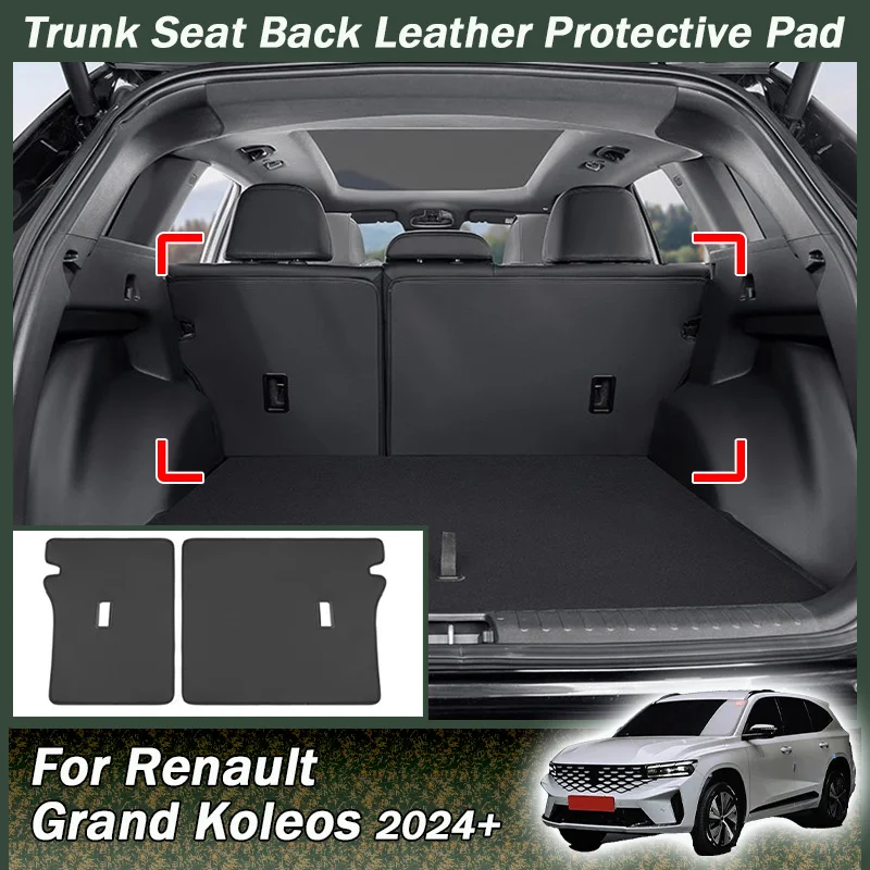 

Для Renault Grand Koleos 2024 2025 2026 Geely Monjaro: Защитный водонепроницаемый коврик на спинку заднего сиденья автомобиля от царапин и грязи