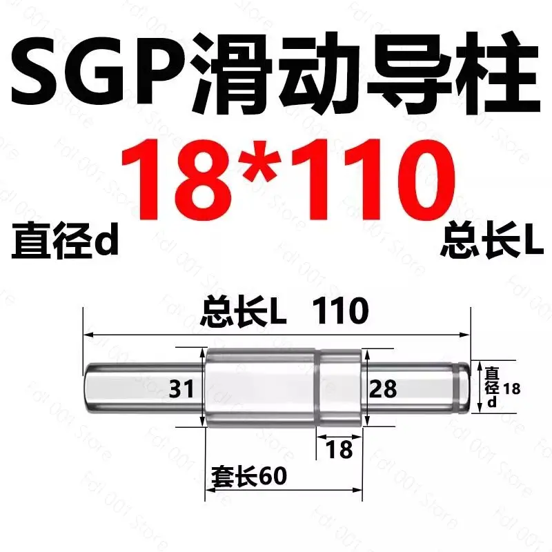 Guide Pillar Bushing Set Mold Die Punches Ejector Pin Sleeve Mould Parts