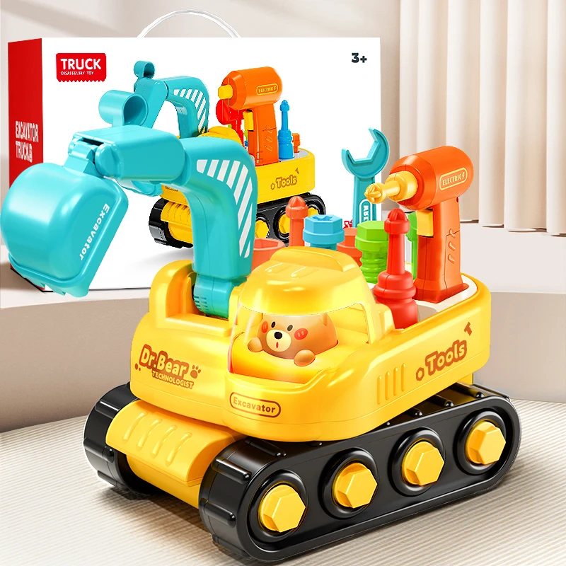 Trapano elettrico per auto giocattolo con cacciavite, suono leggero, per bambini, giochi di finzione, strumenti fai da te, giochi di ruolo rimovibili, regali di manutenzione per 3 anni