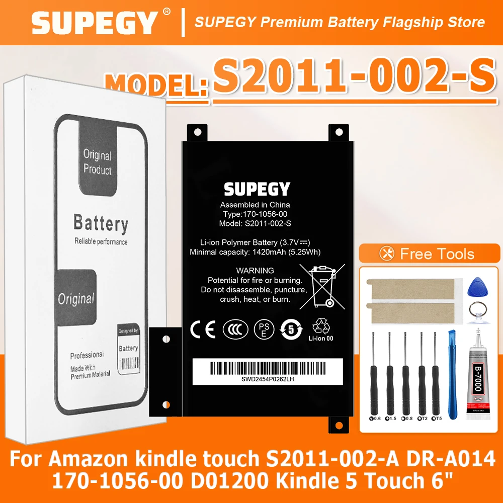 Batería de 1420mAh S2011-002-S para Amazon kindle touch S2011-002-A DR-A014 170-1056-00 D01200 Kindle 5 Touch 6" eReader