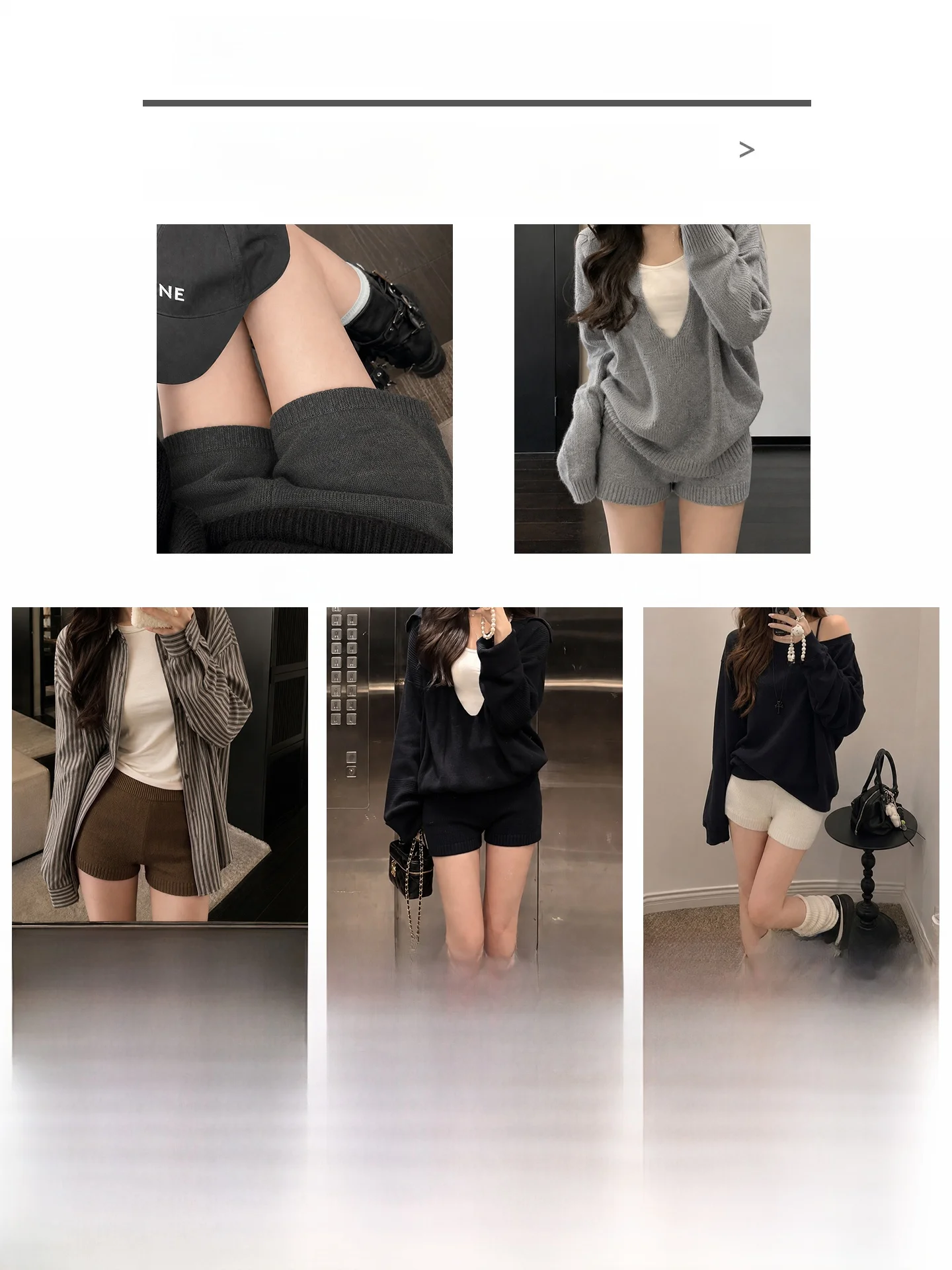 Gray Knitted High Waist Wide Leg Short Pants Women's Fashion Casual Trousers Autumn Season Stylish Base Layer Boot Pants