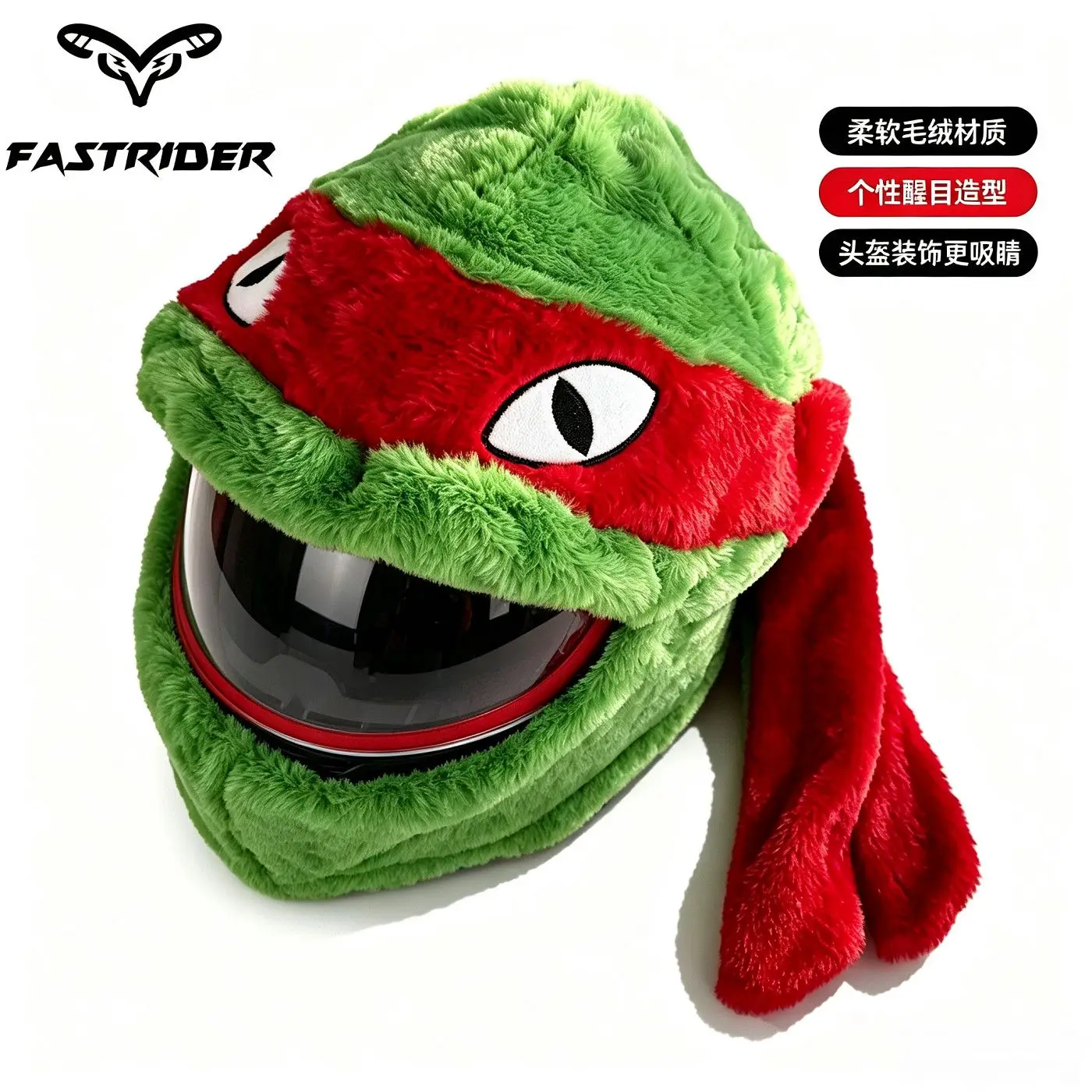 Helmet plush cover rabbit turtle funny helmet protective cover motorcycle full helmet decorative cover personalized men women - view 2