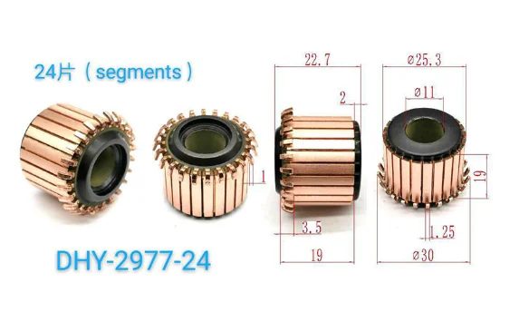 

25.3x11x19(22.7)mm 24P Teeth Copper Hook Type Electrical Motor Commutator DHY-2977-24 for 100-type Angle Grinder