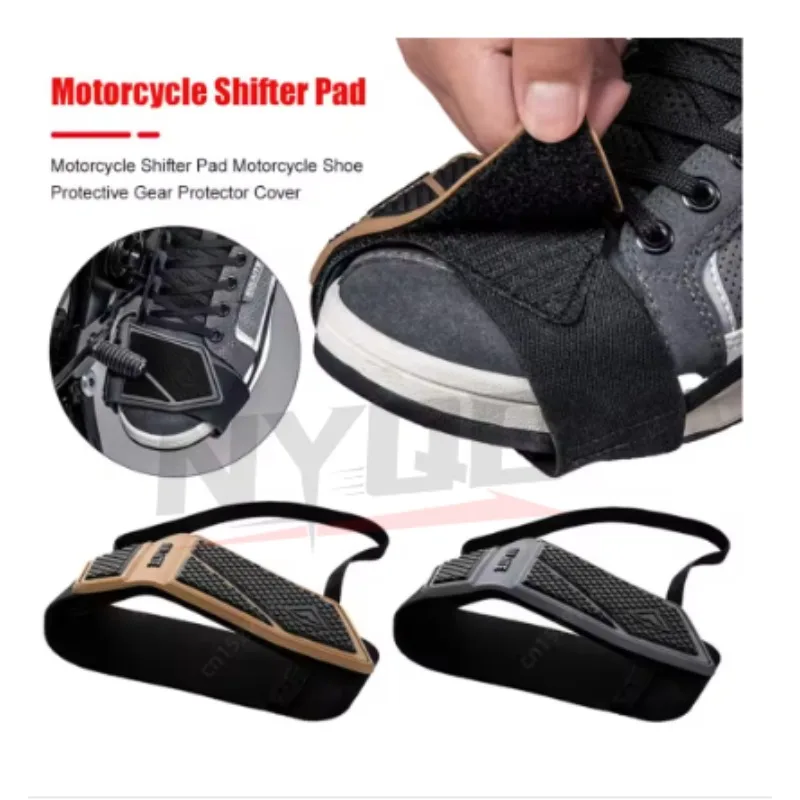 

1 шт., накладка на рычаг переключения передач для мотоцикла, защита для обуви мотоцикла, мягкая резиновая противоскользящая накладка на рычаг переключения передач, легкий чехол для ботинок