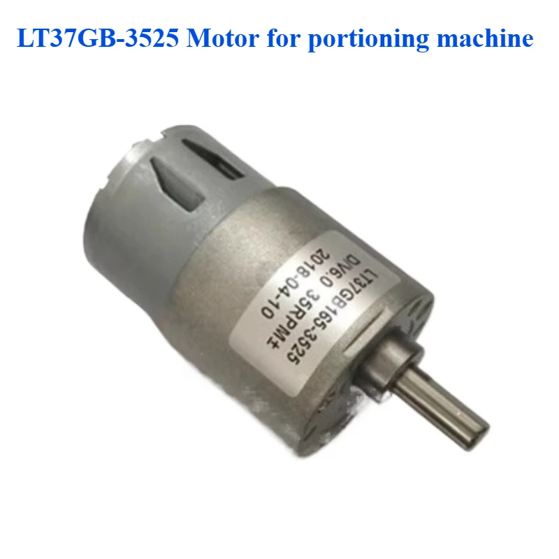 

1PCS LT37GB165-3525 packaging machine gear motor, gear motor for sub-assembly machine 6V 12V 35 rpm