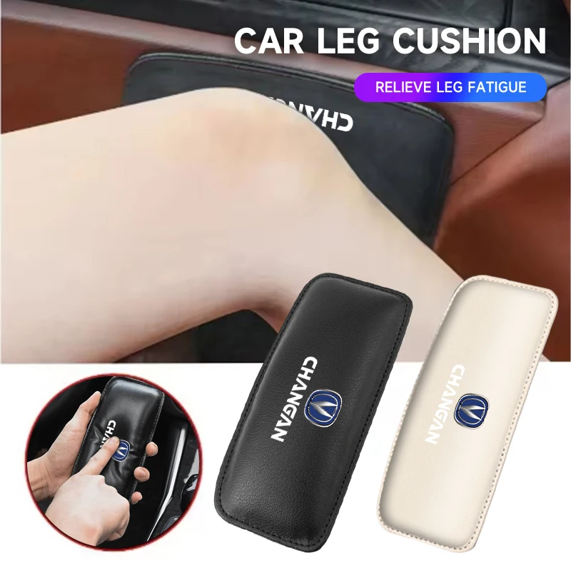 Автомобильный кожаный наколенник, удобная пена с эффектом памяти, автомобильные аксессуары для интерьера для Changan CS75 CS35 CS55 CS15 CS85 CS95 CX70 CX20 EADO