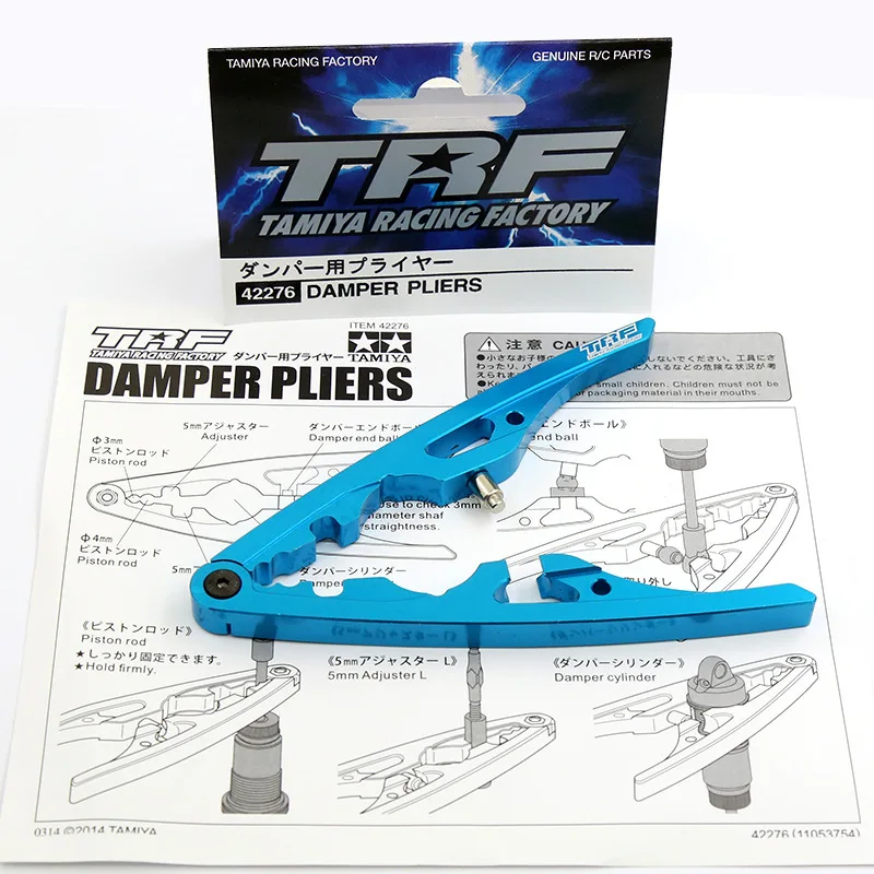 Alicate amortecedor multifuncional para carros modelo RC, amortecedor, Clip Clamp Tool, 42276, Tamiya Parts