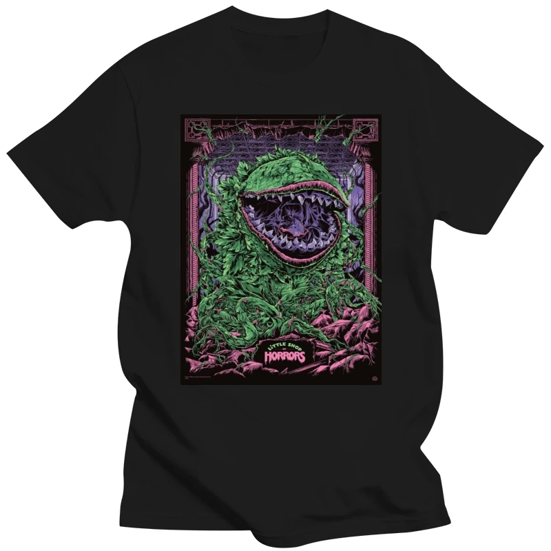 LITTLE SHOP OF HORRORS  (CUSTOM ARTWORK) SHIRT W/ OPTIONS *FULL FRONT OF SHIRT*