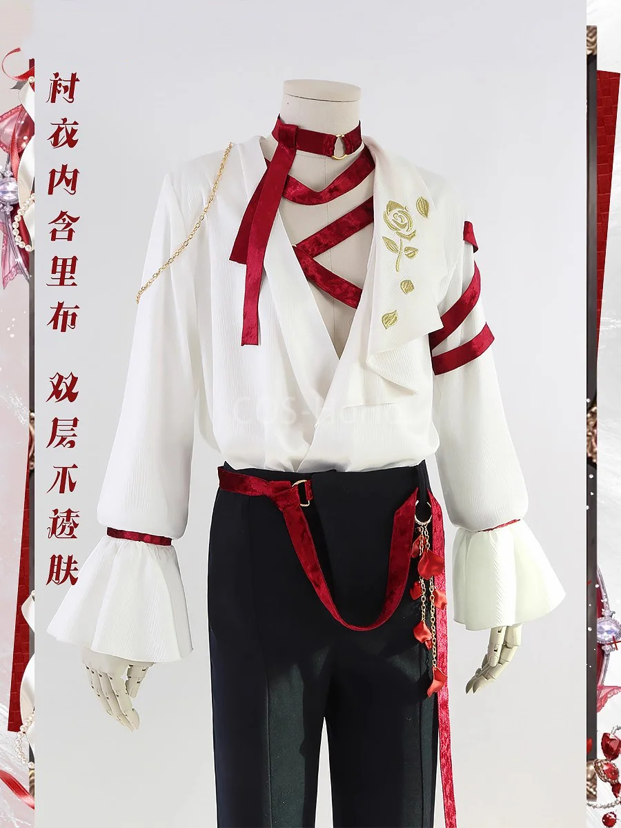 أزياء COS-HoHo Ensemble Stars Ayase Mayoi/Narukami Arashi/Itsuki Shu/HiMERU/Hasumi Keito للذكرى العاشرة B.O.W أزياء تنكرية #3