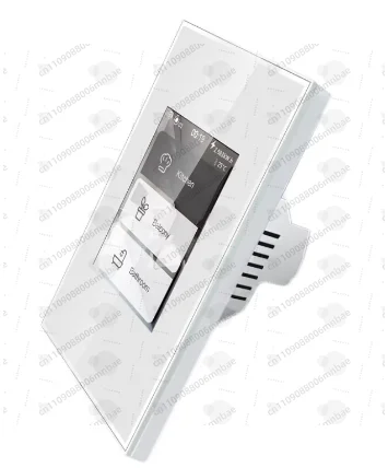 2026 Home Automatio…