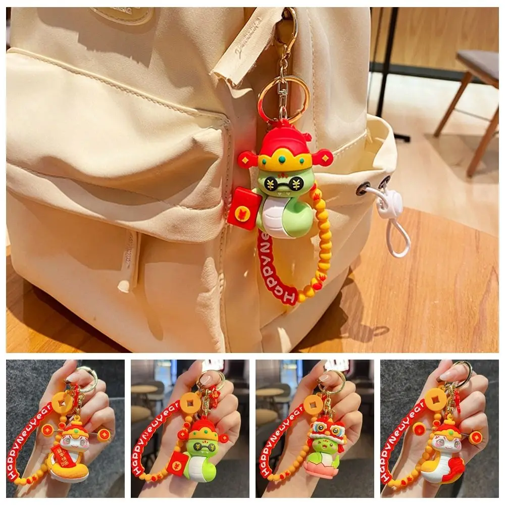 Fashion Resin New Year Keychain Lotus Rich Cartoon Snake Key Ring Creative Chinese Style God of Wealth Pendant Kids