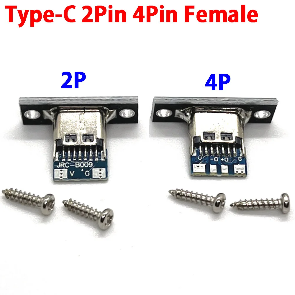 

50-100pcs Type-C USB Jack 3.1 Type-C 2Pin 4Pin Female Connector Jack Charging Port USB 3.1 Type C Socket With Screw fixing plate