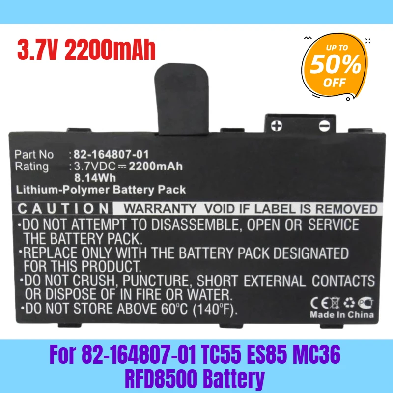 

3.7V 2200mAh For BTRY-RF85-44MA1-01 82-164807-01 TC55 ES85 MC36 RFD8500 Battery