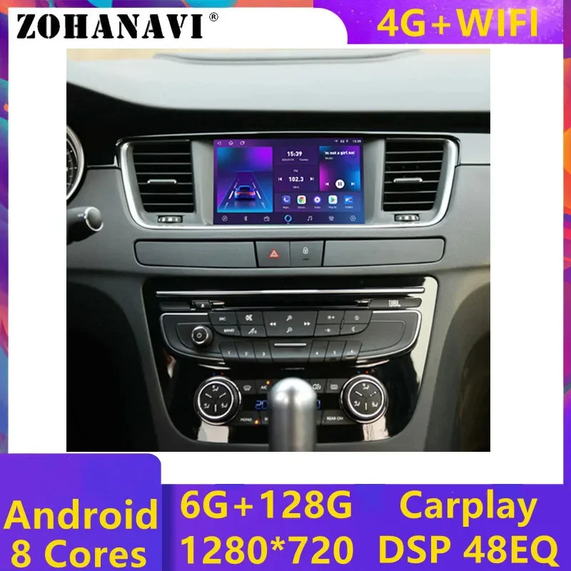 DSP Carplay For Peugeot 508 508SW Android Auto Head Unit Multimedia Video Player AutoRadio GPS Navigation Car Stereo Radio 2 Din