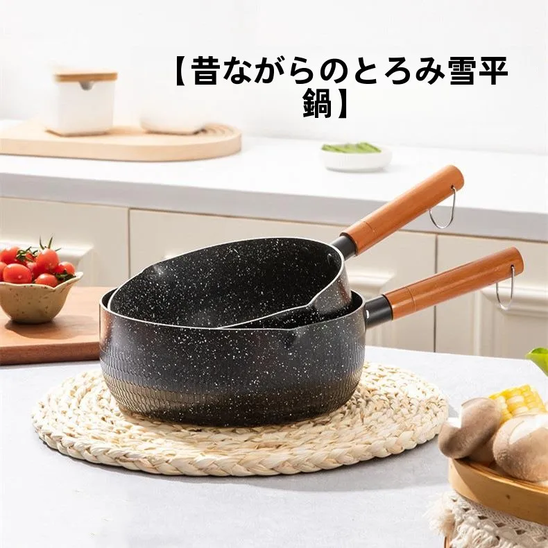 olla-para-papillas-estilo-japones-antiadherente-de-alta-calidad-estetica-para-uso-domestico-con-fondo-plano