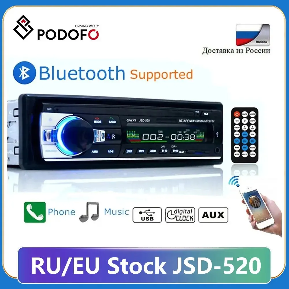 Car Radio Stereo Player Digital Bluetooth MP3 Player JSD-520 60Wx4 FM Audio Stereo Music USB/SD with In Dash AUX Input