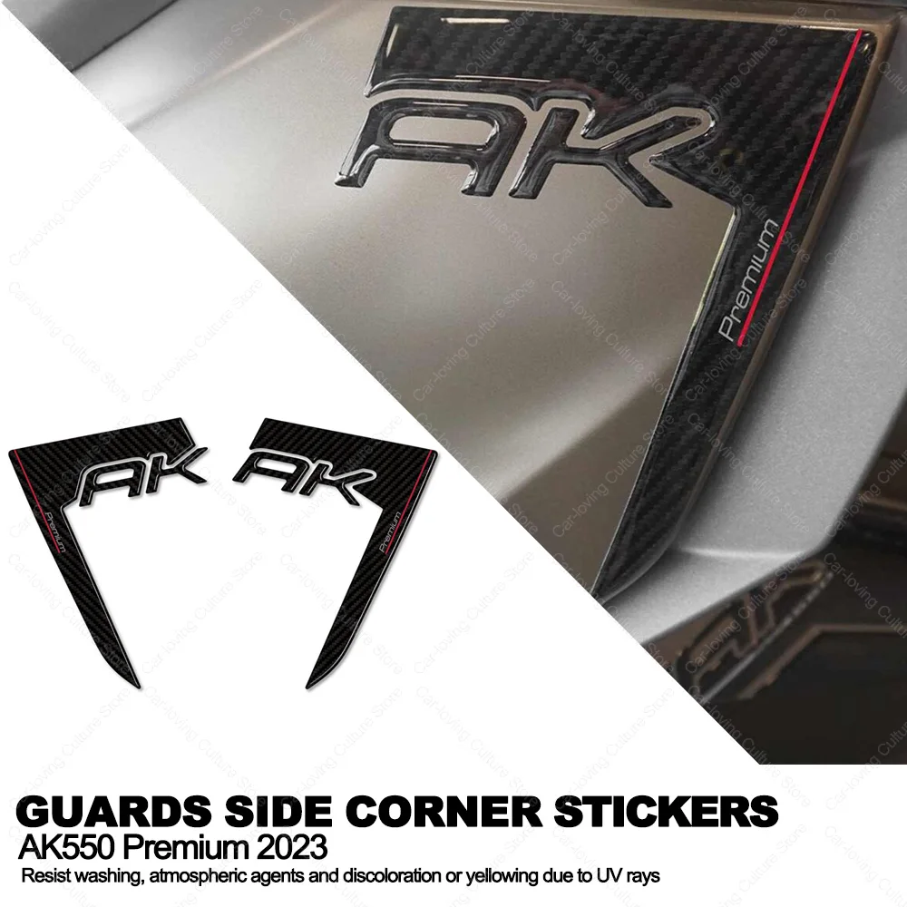 Waterproof Protective Sticker Motorcycle Guards Side Corner Stickers 3D Epoxy Resin Sticker For Kymco AK550 AK550 Premium 2023