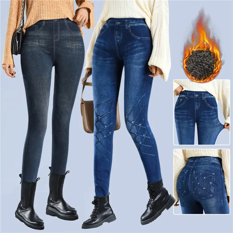 Faux Denim Leggins Fleece Faux Jeans Trousers Push Up Elastic High Waist Women Leggings Sports Pants Warm Plush Pencil Pants