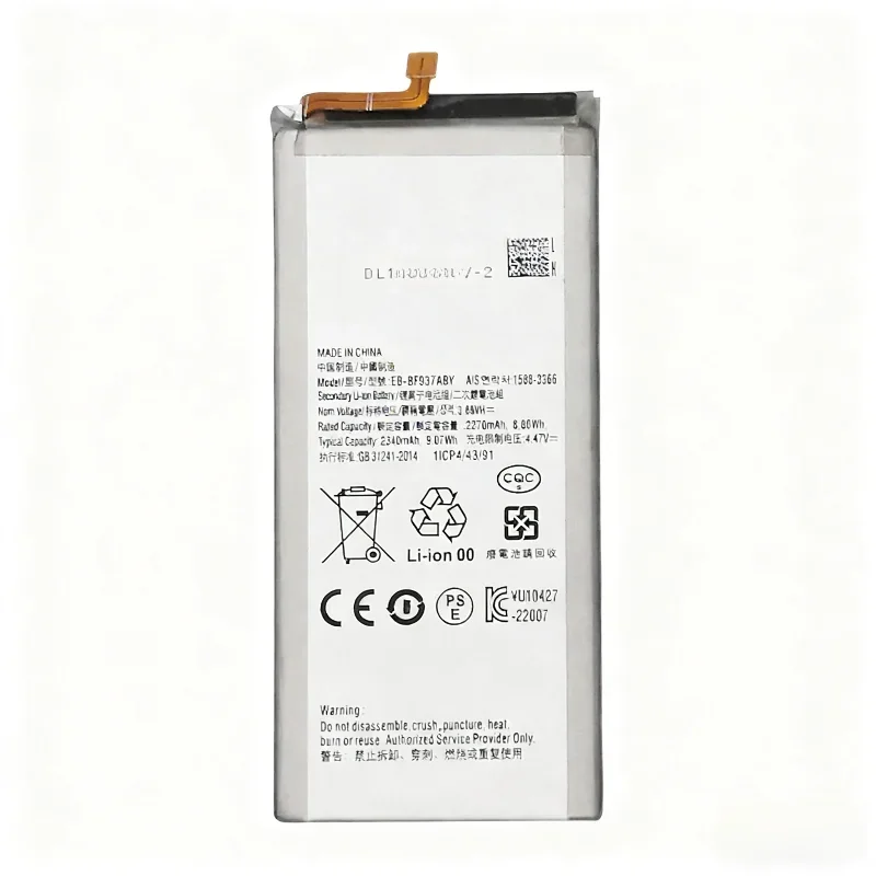 [EB‑BF936ABY] [EB‑BF937ABY] for Samsung Z Fold4/ SM‑F936B/SM‑F936U/SM‑F936U1/SM‑F936N Mobile Phone Battery 2340mAh +Tools