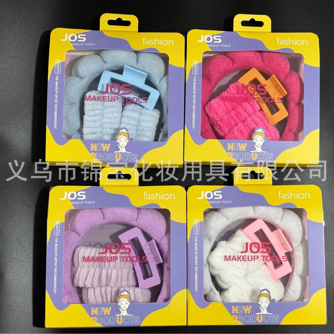 

Twist Cloud Sponge Headband High Cranium Top Makeup Headband Face Wash Grab Clip Combination Set