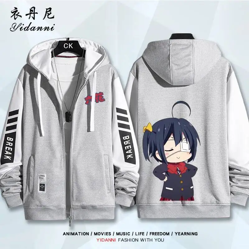 

2025 NEW Takanashi Rikka Costum Long Sleeve Print Zipper Hoodie Women Men Fashionhooded Costumescouple Jacket