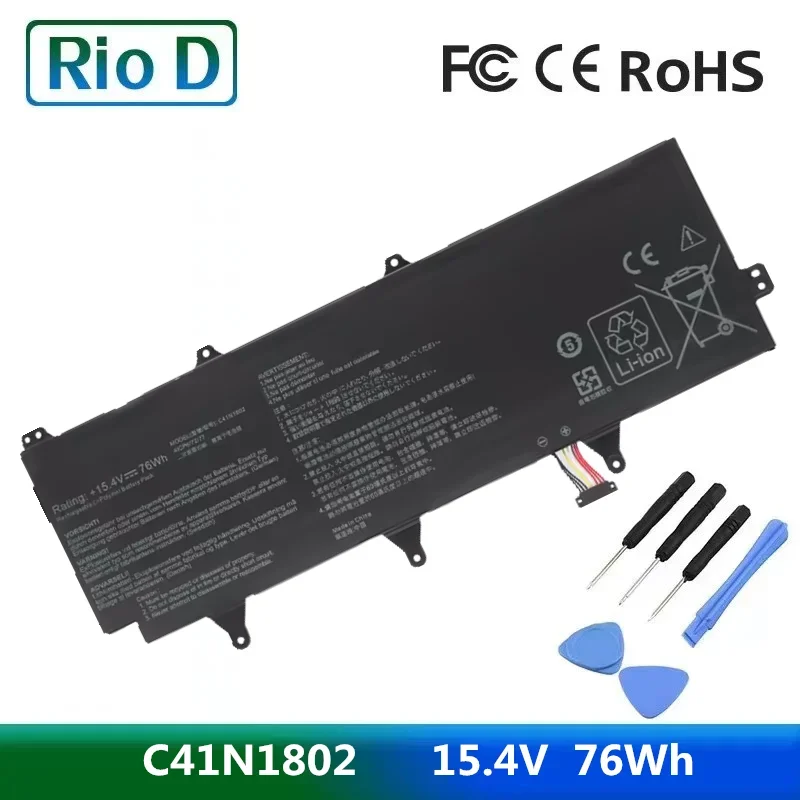 

C41N1802 15,4 В 76 Втч аккумулятор для ноутбука ASUS ROG Zephyrus S GX735GW GX701G GX735GV GX735GVR GX701GX GX701GVEV052T