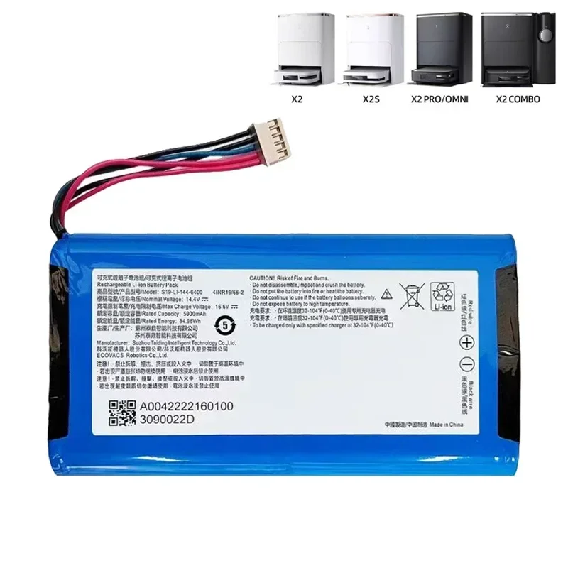 5900mAh 14.4V Battery for Ecovacs Deebot X2 X2S X5S X5PRO X5 PLUS S19-LI-144-6400 4INR19/66-2 ULTRA Vacuum Cleaner Battery ✈️✈️