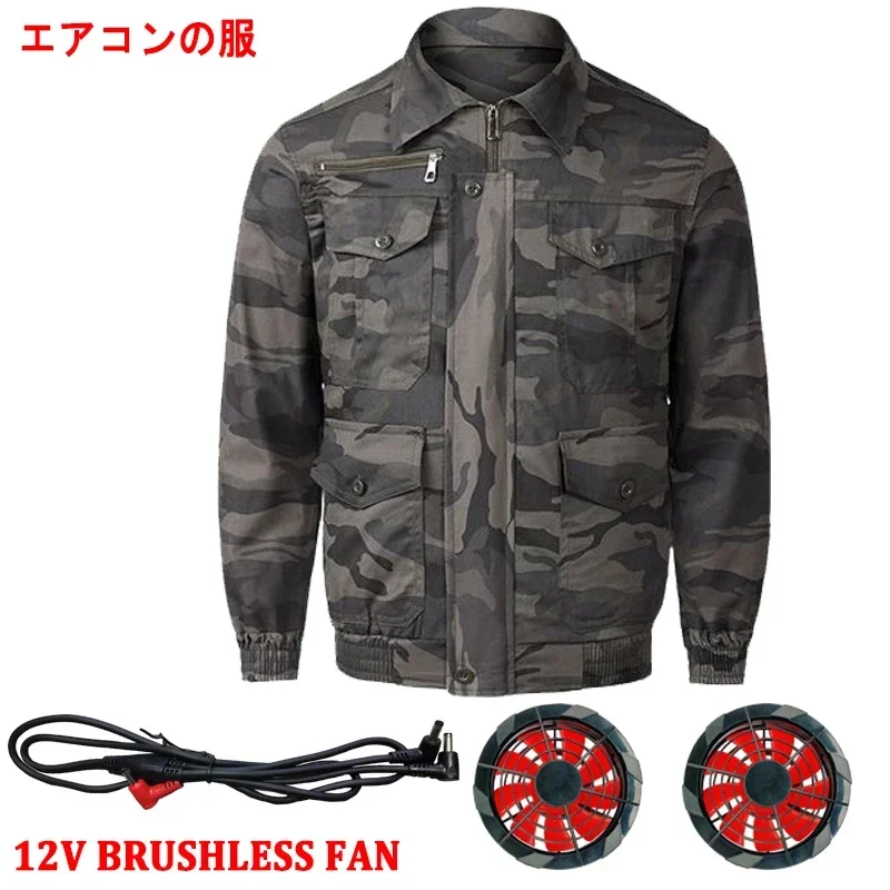 cooling vest Men Outdoor Summer cooling vest Electric Fan Cooling Jackets 12V Air Conditioning Clothing Fan With Cable