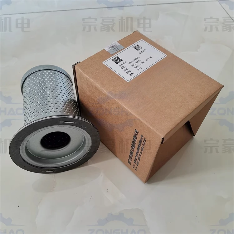 Ölabscheider 324150097000   Kompressoröl Teil XS-10