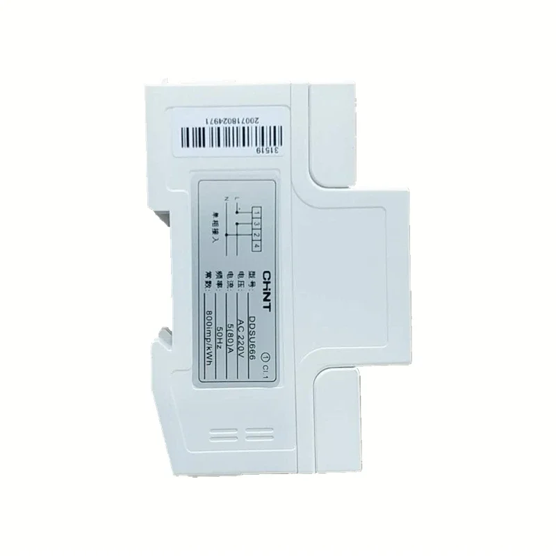 DDSU666 single-phase household electronic rail type watt-hour meter rental house rail  electric energy 220V