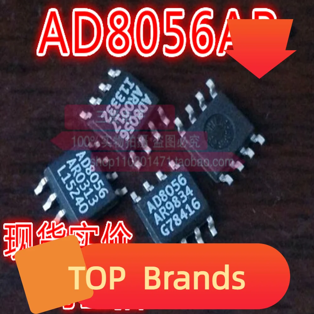 10 szt. Chipset AD8056AR SOP-8 AD8056ARZ IC nowy oryginalny