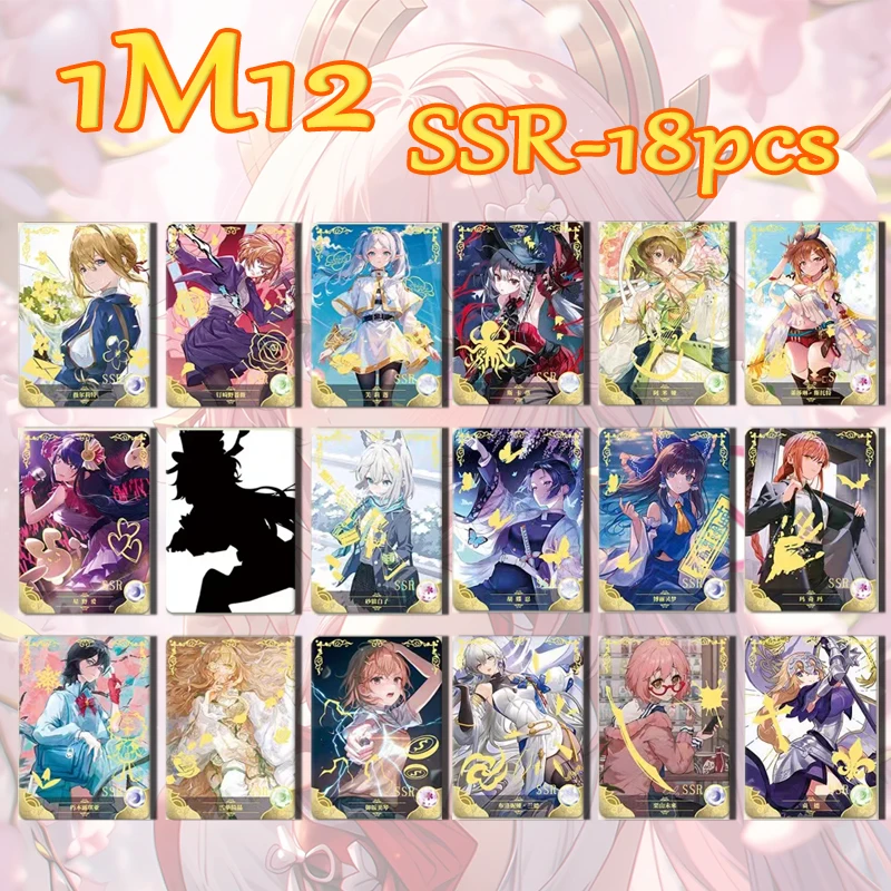 Goddess Story 1M12 SSR SER carte, Kafka Kitagawa Marin Hosh37Ai Kochou ShISA bu Kuchiki Rukia garçon jouet collection cadeaux d'anniversaire