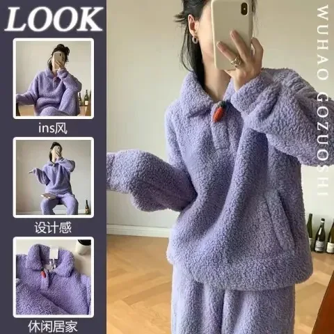 

Loungewear Long Sleeve Purple Coral Fleece Pajamas Women's Sleepwear Soft Girls' Home Clothes Outerwear Lapel Thickened Flannel