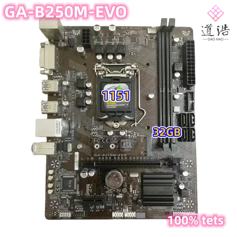 

For GA-B250M-EVO Motherboard 32GB DVI M.2 4*SATA3.0 LGA 1151 DDR4 Micro ATX B250 Mainboard 100% Tested Fully Work