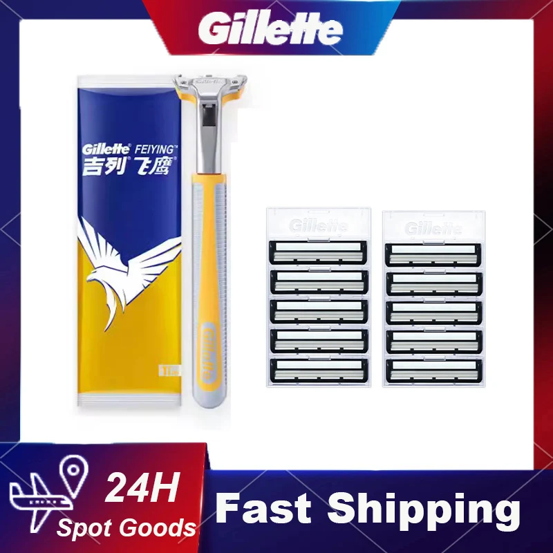 

Gillette Vector 2Nd Gen Razor 2 Layer Blades Shaving Razor for Men Beard Shaver Men's Razor 1 Razor Handle 10 Blades