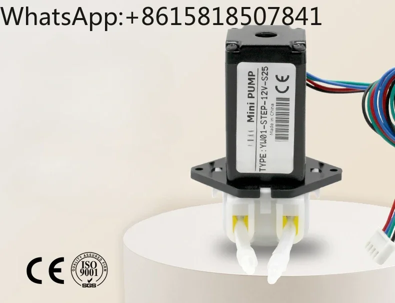 

Micro precision metering pump laboratory pump, self-priming circulation pump, mini watering silent water pump