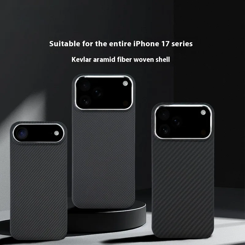 

Luxury Aramid Fiber 1500D for Iphone 17 Series Phone Case Ultra-Strong Slim Anti-Slip 360° Full Protection Silk Touch