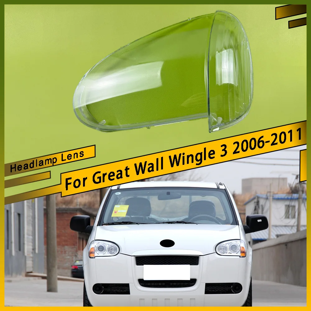 For Great Wall Wingle 3 2006-2011 Left Right Transparent Headlight Lens Cover Headlamp Lampshade Lampcover Head Lamp Glass Shell
