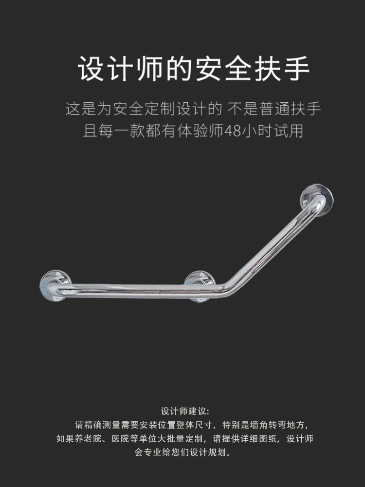 Stainless steel armrest, bathroom toilet armrest, disabled bathroom handle, elderly person handle