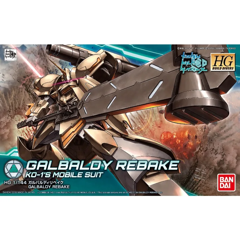 

In stock Bandai Genuine HG GALBALDY REBAKE Gundam Anime Action Figure Assembly Model Toys Gifts