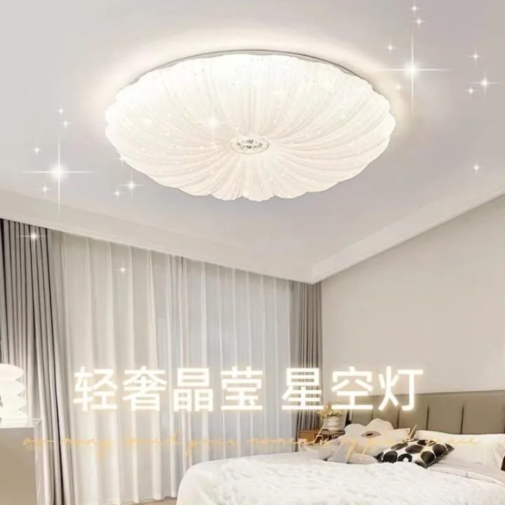 モダンなライト寝室書斎子供部屋の目の保護LEDライト