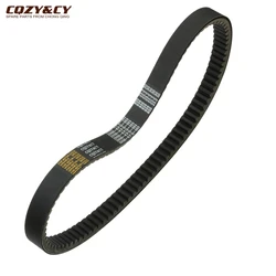 Scooter 935 23.2 30 CVT Drive Belt For Honda Forza PS FES Foresight 250 NSS Jazz 250cc 23100-KTB-003 23100KFG641 23100KFG003