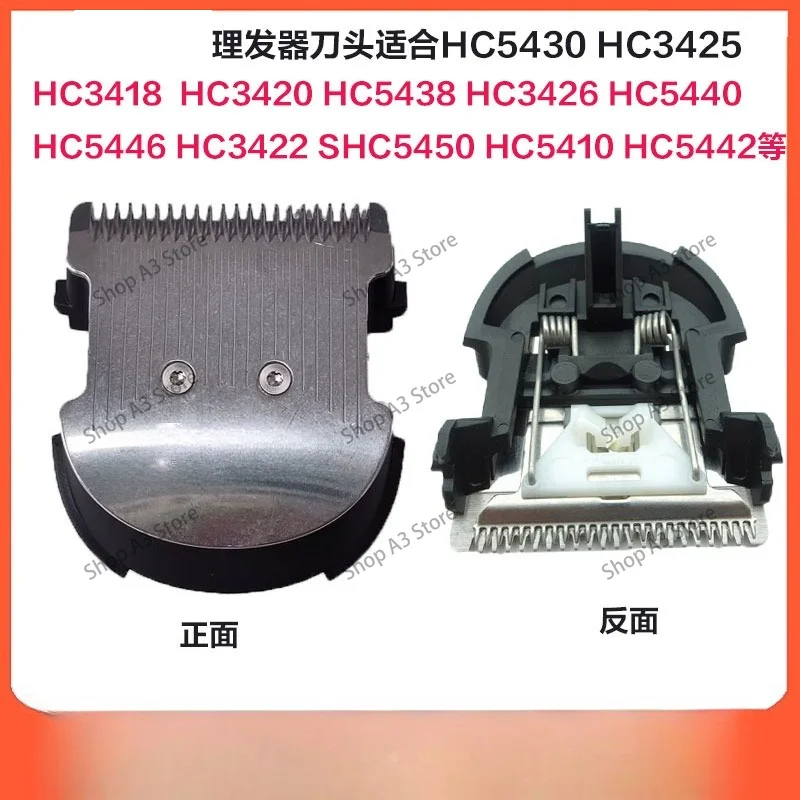 Accessories Suitable For Hair Clippers, Blade HC5690 HC7462 HC9450 HC9452 HC9490