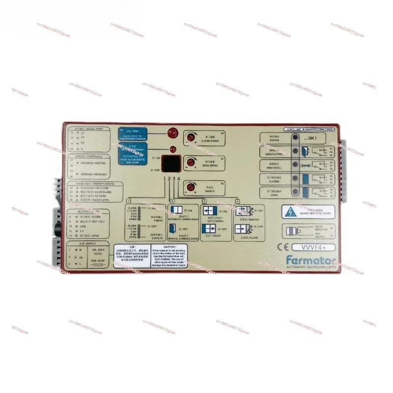 Suitable for  3300 Door Machine Box,  Door Machine Frequency Converter, Door Machine Box VVVF4+